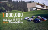 Just made a million